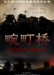 爆操小妈